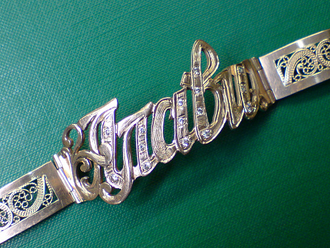 <Без названия>